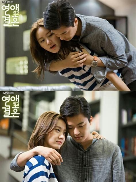 drama marriage not dating|yeon woo jin drama list.